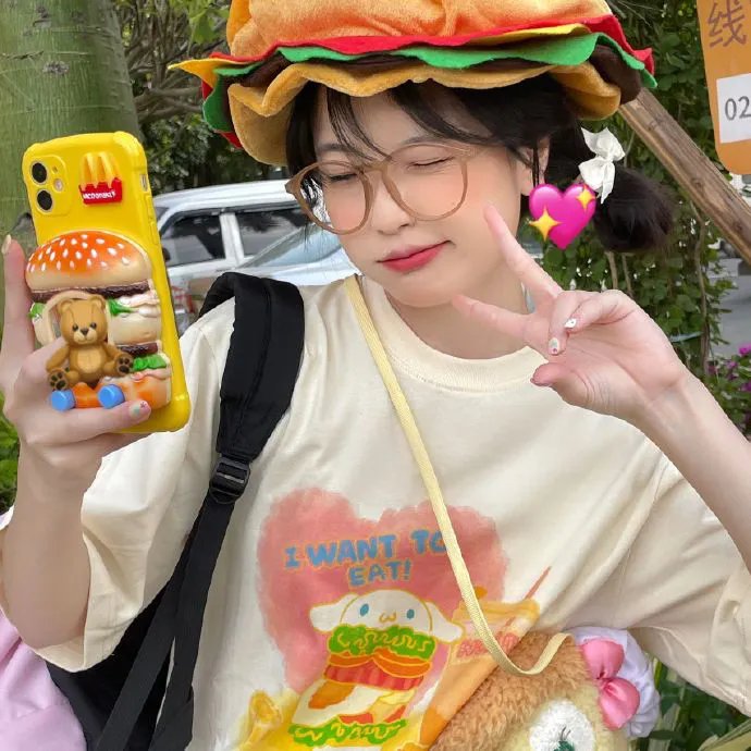爱也艰难封面
